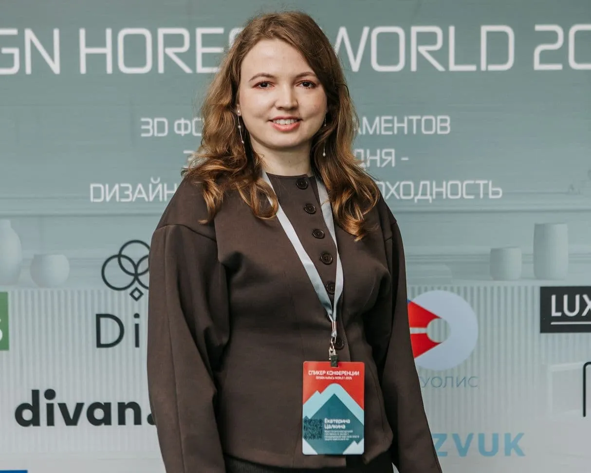 Фото с выступления: Design HoReCa World 2025